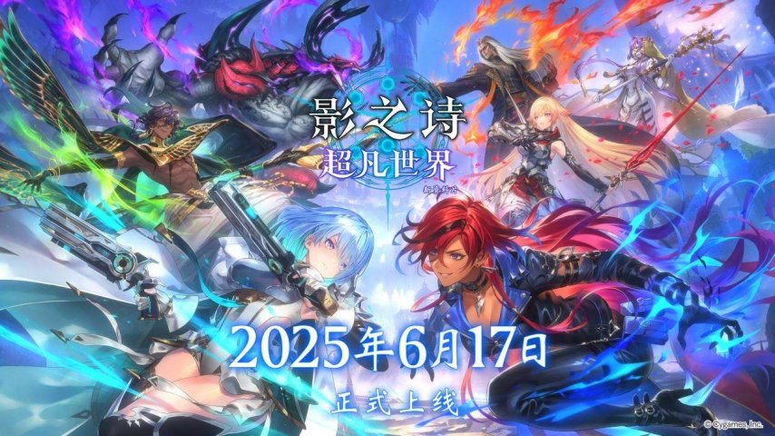 Ȱһֱߣ2025Ϸ520Ϸἴ